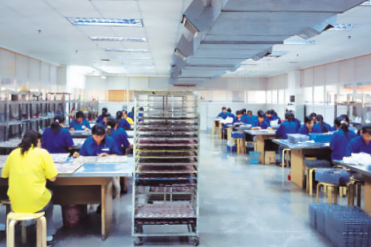 Khu lắp ráp